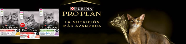 Purina Pro Plan (Про План) корм для кошек